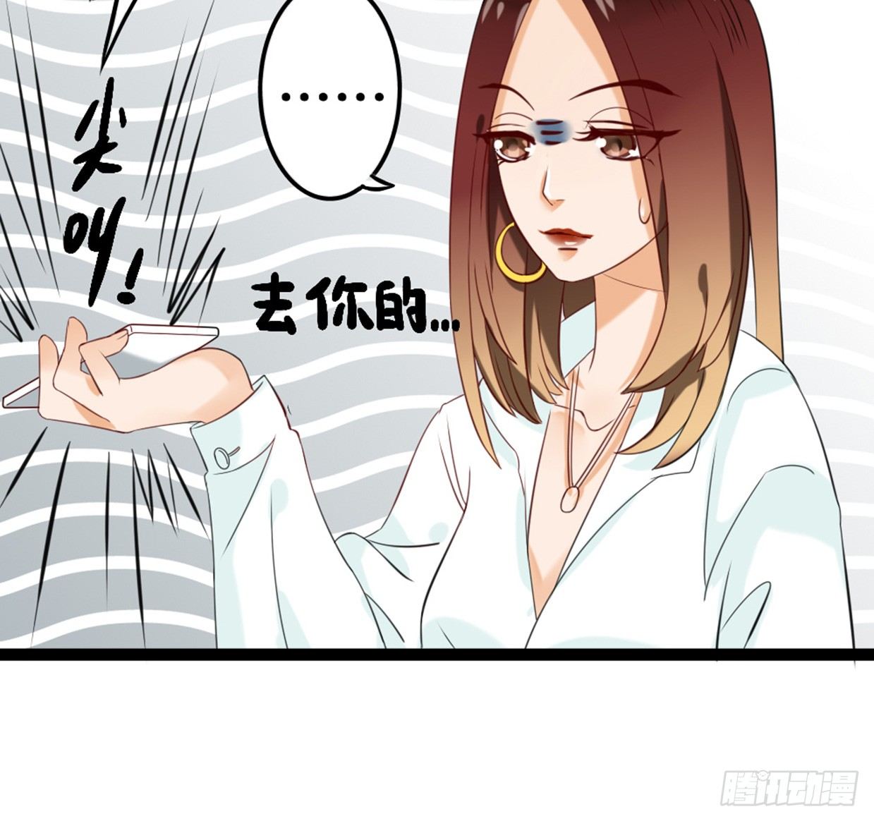 没有帅只有丑28