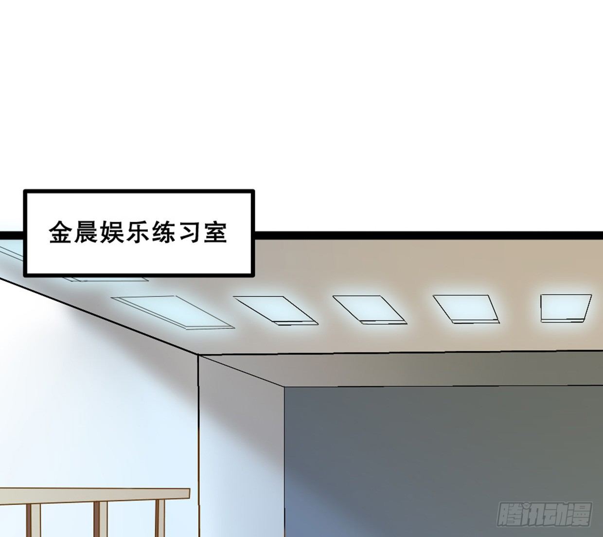没有帅只有丑3