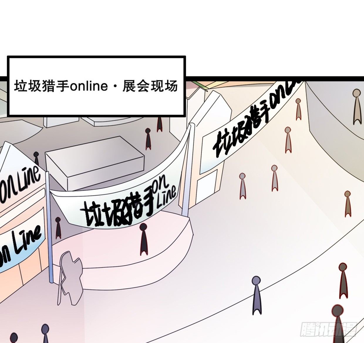 没有帅只有丑32