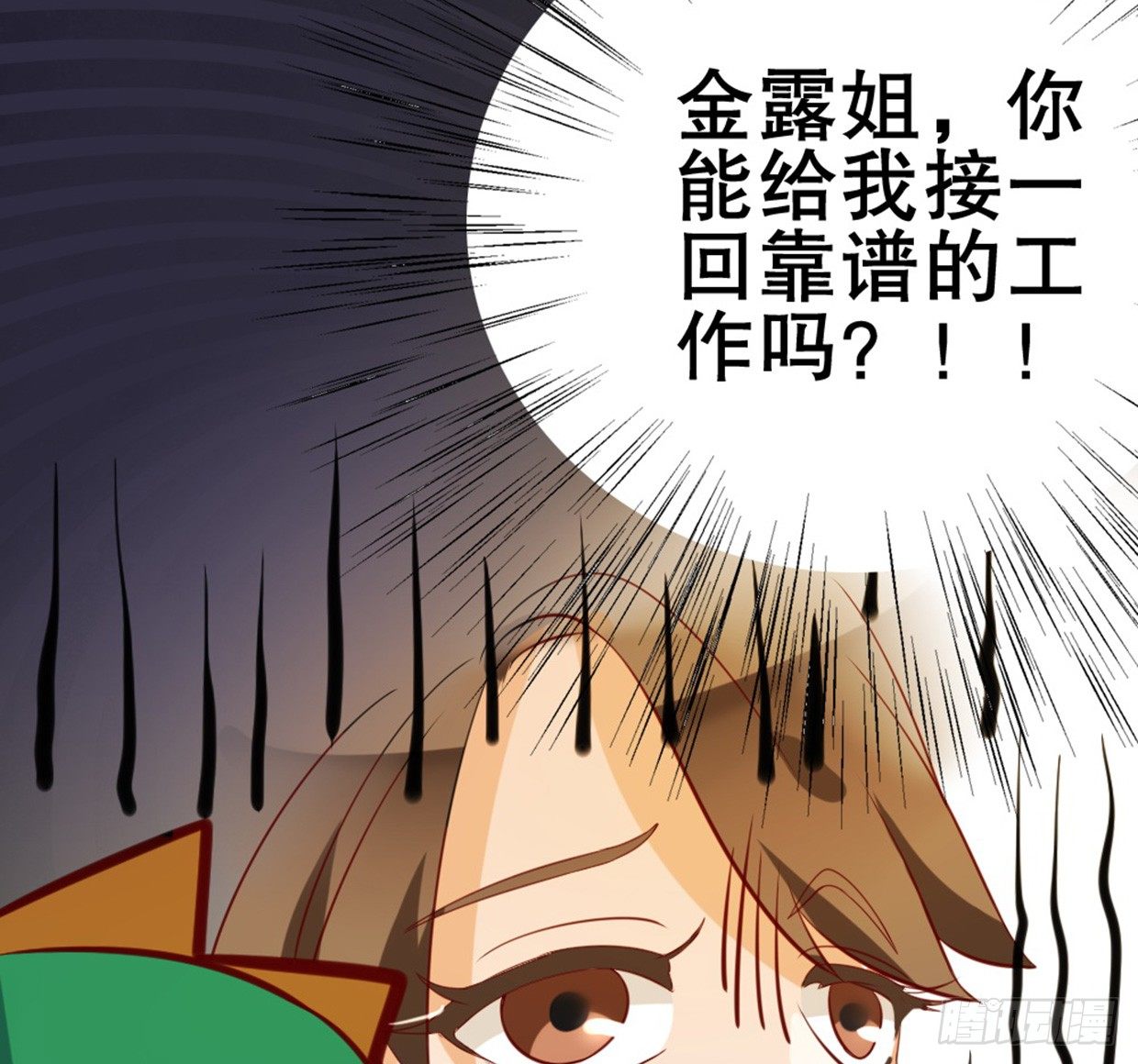 没有帅只有丑36