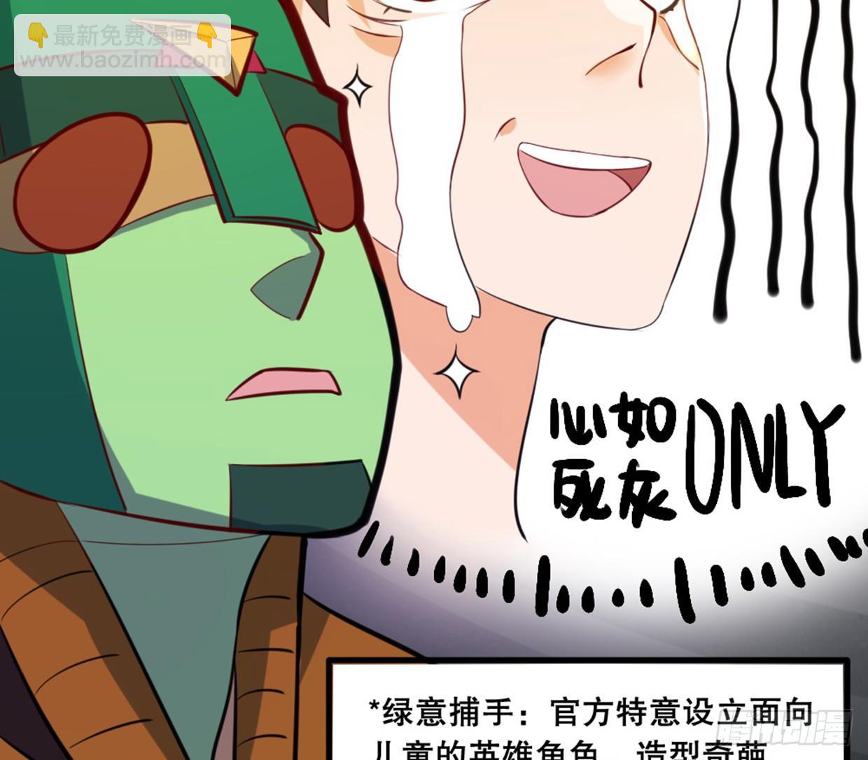 没有帅只有丑37