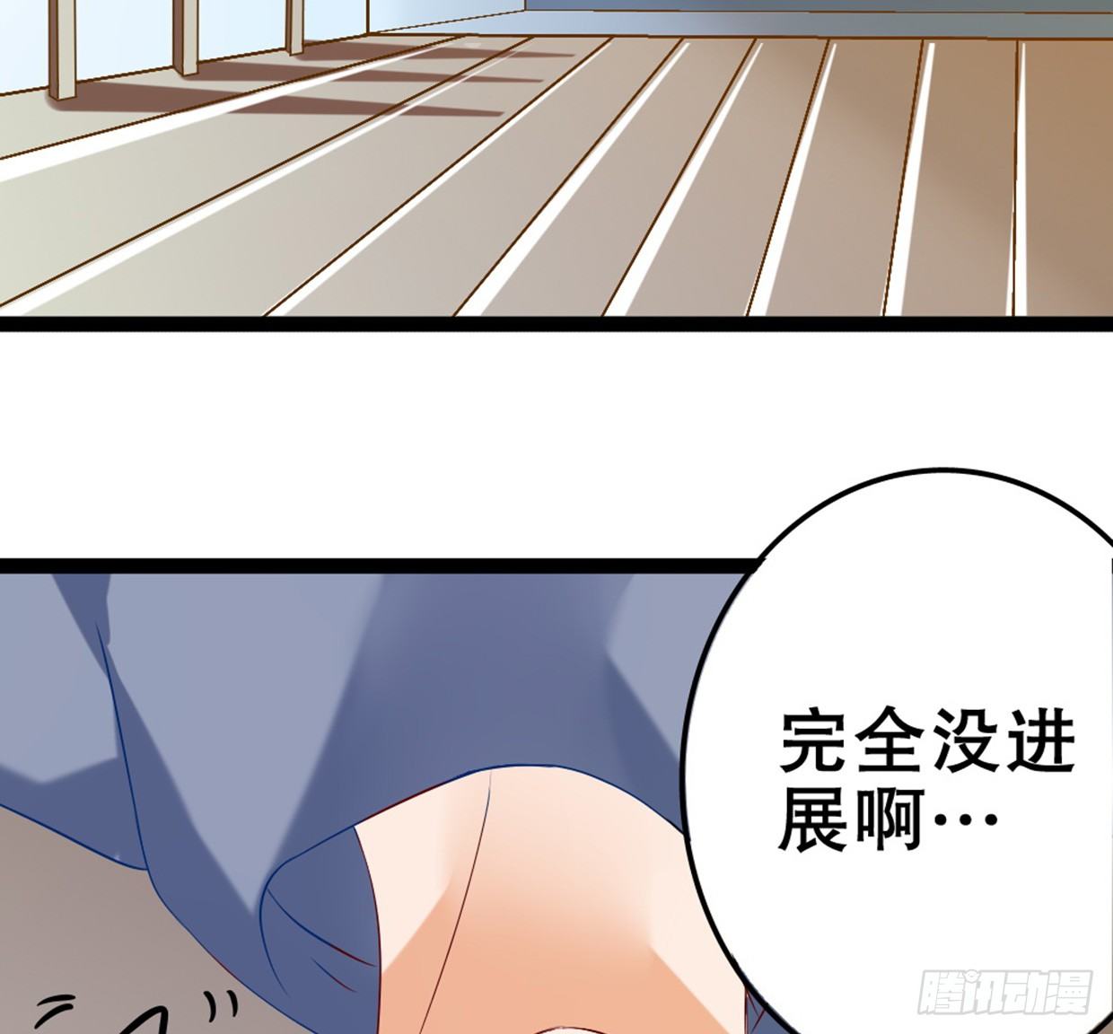 没有帅只有丑4