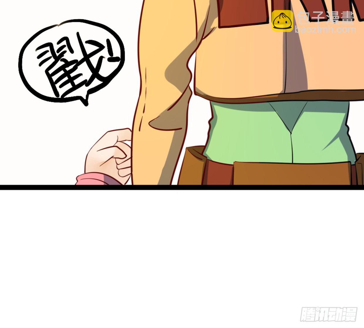 没有帅只有丑40