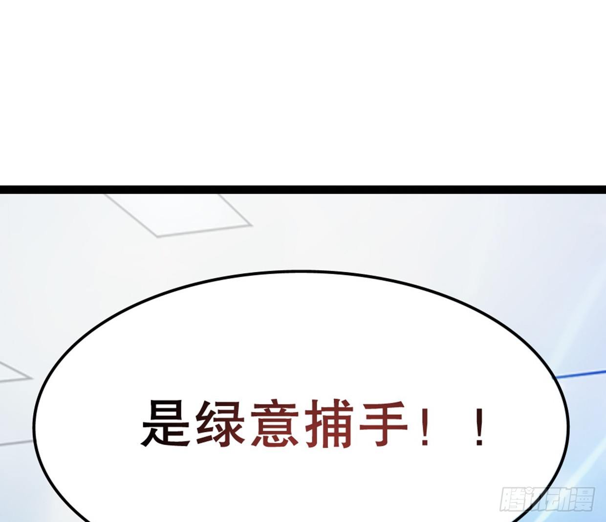 没有帅只有丑41