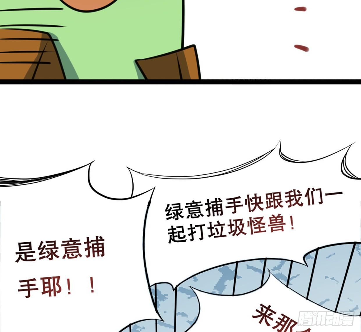 没有帅只有丑45