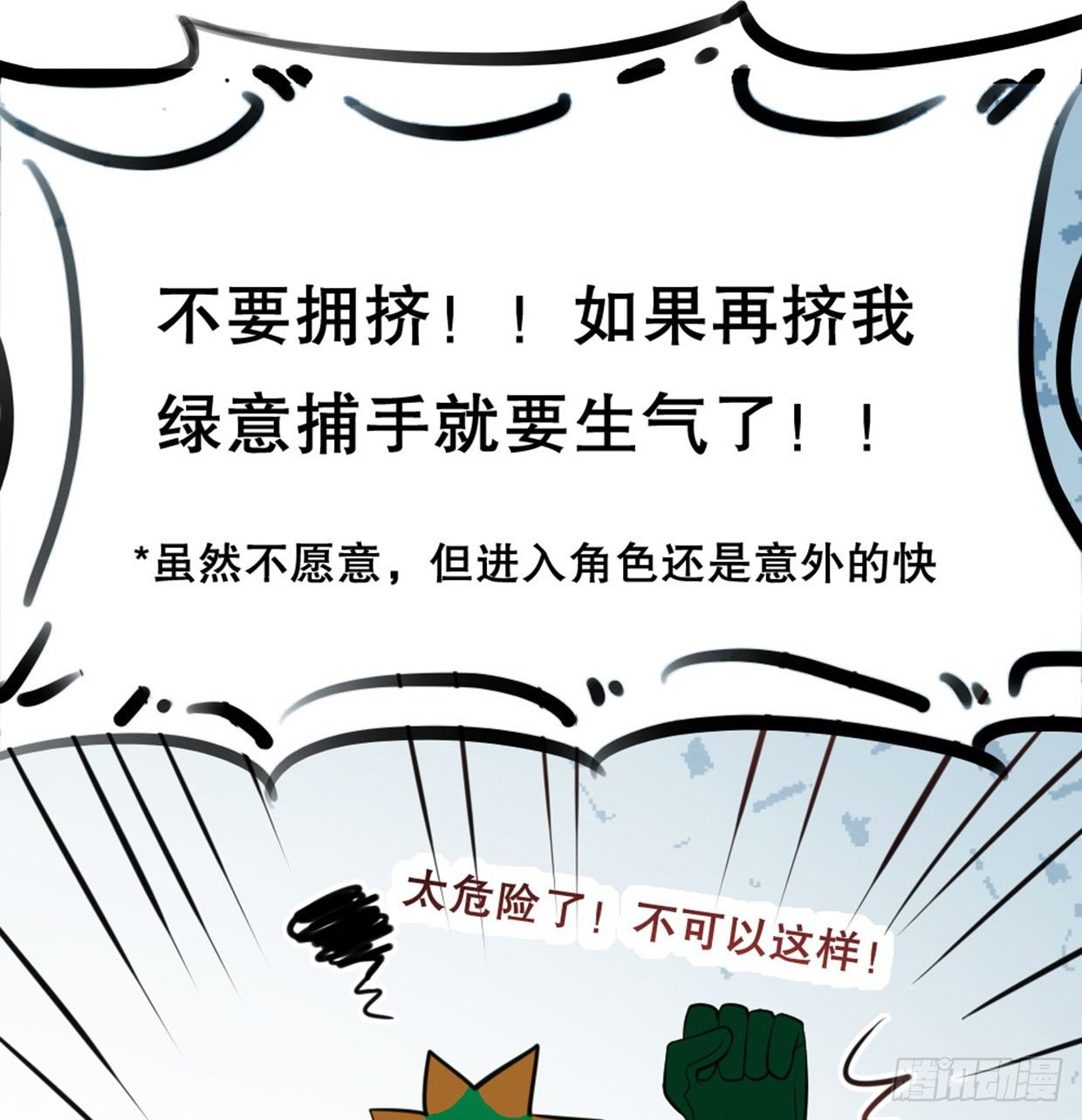 没有帅只有丑48