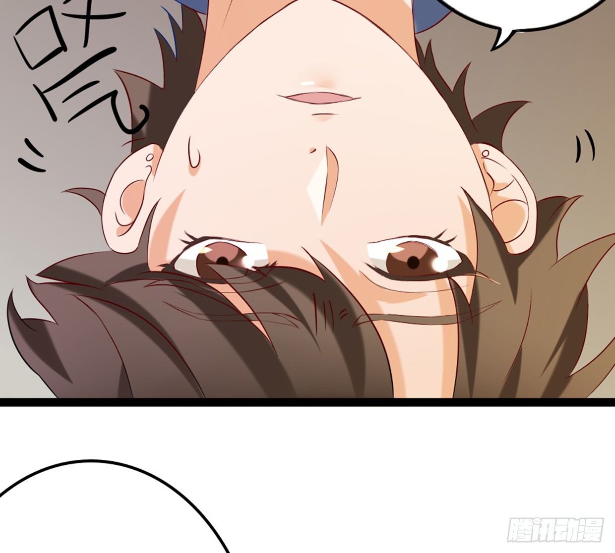 没有帅只有丑5