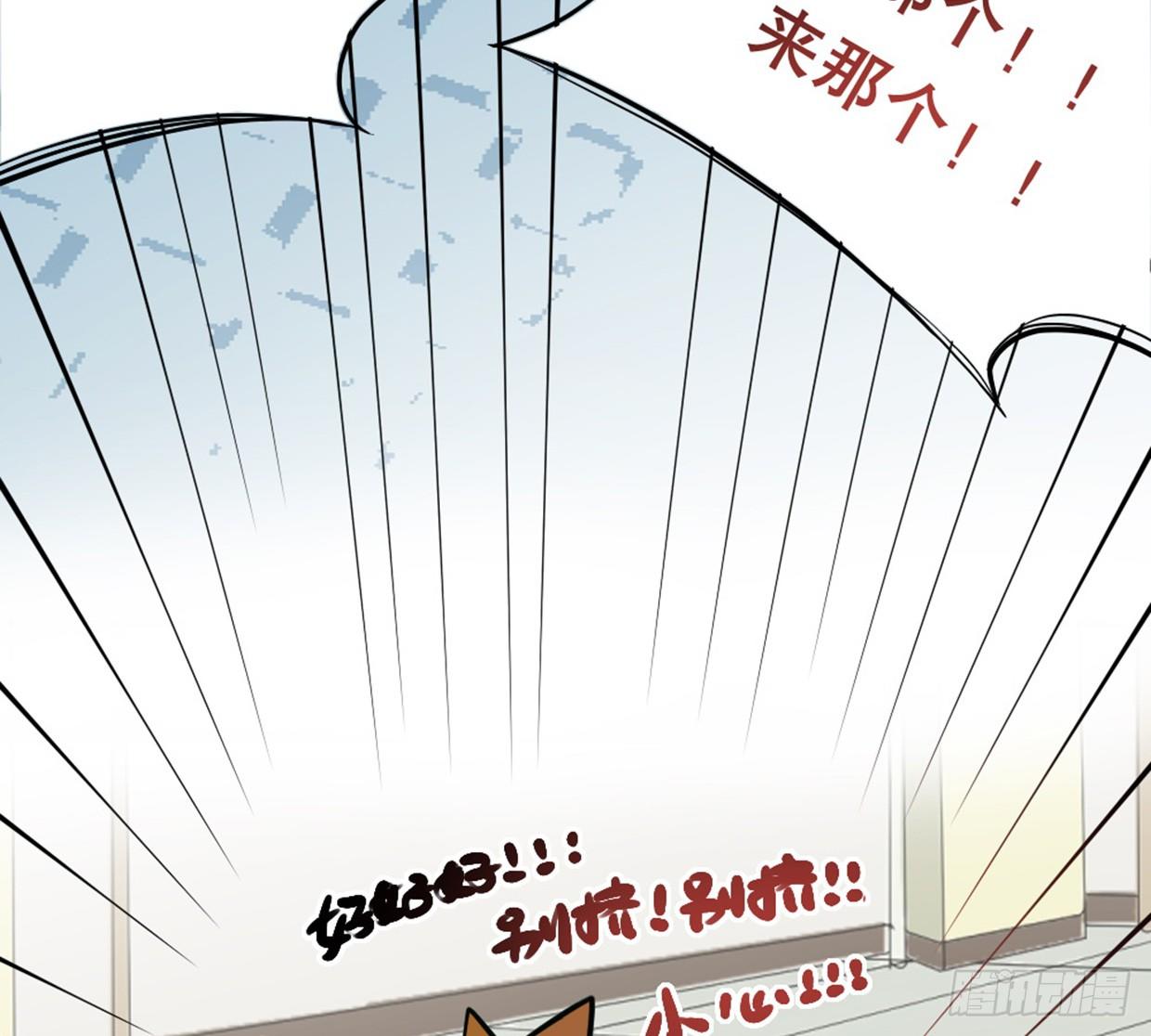 没有帅只有丑50