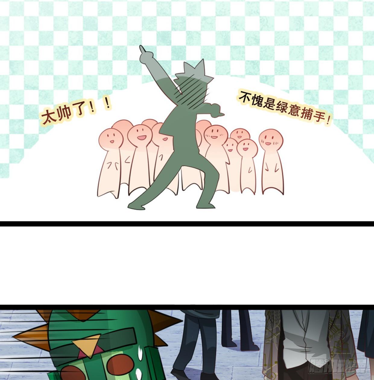 没有帅只有丑60