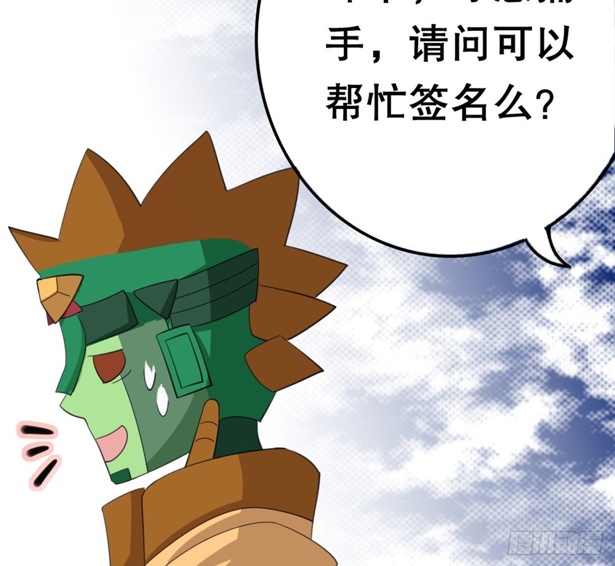 没有帅只有丑62