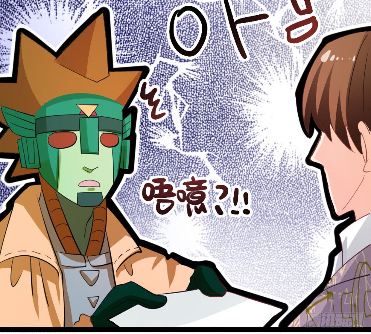 没有帅只有丑66