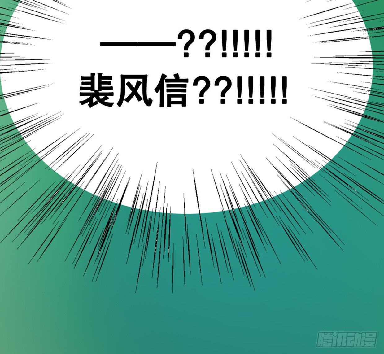 没有帅只有丑71