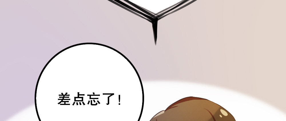 性感偶像，在线安利112