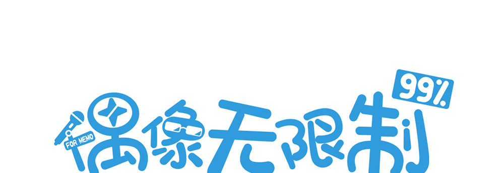 性感偶像，在线安利2