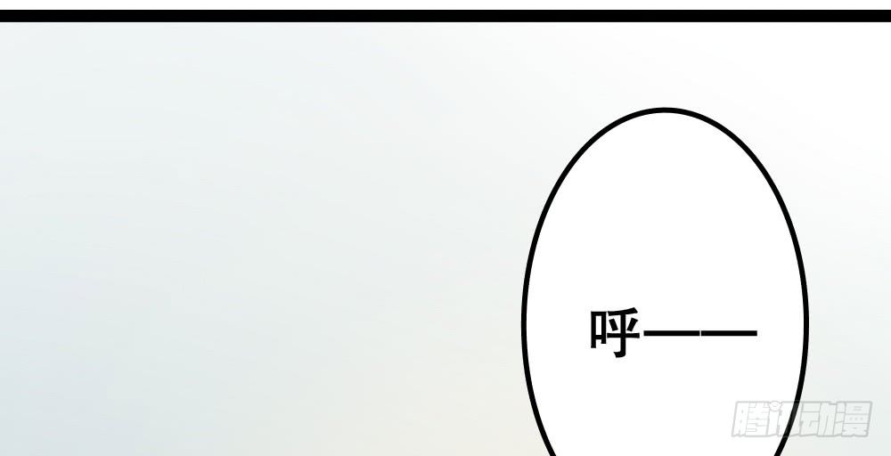 性感偶像，在线安利64