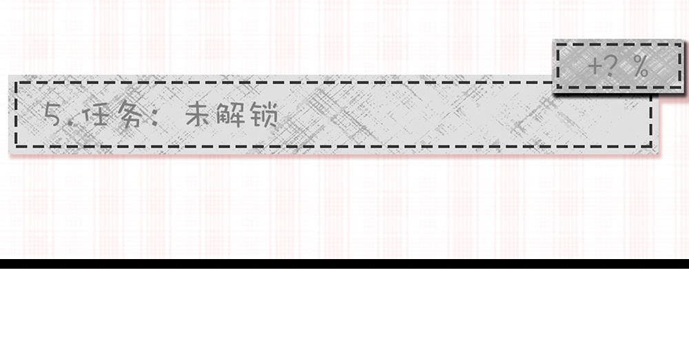性感偶像，在线安利93
