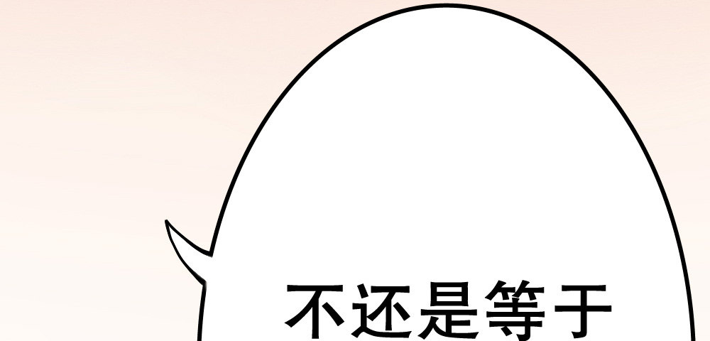 性感偶像，在线安利96