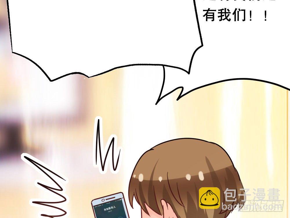人有两面10