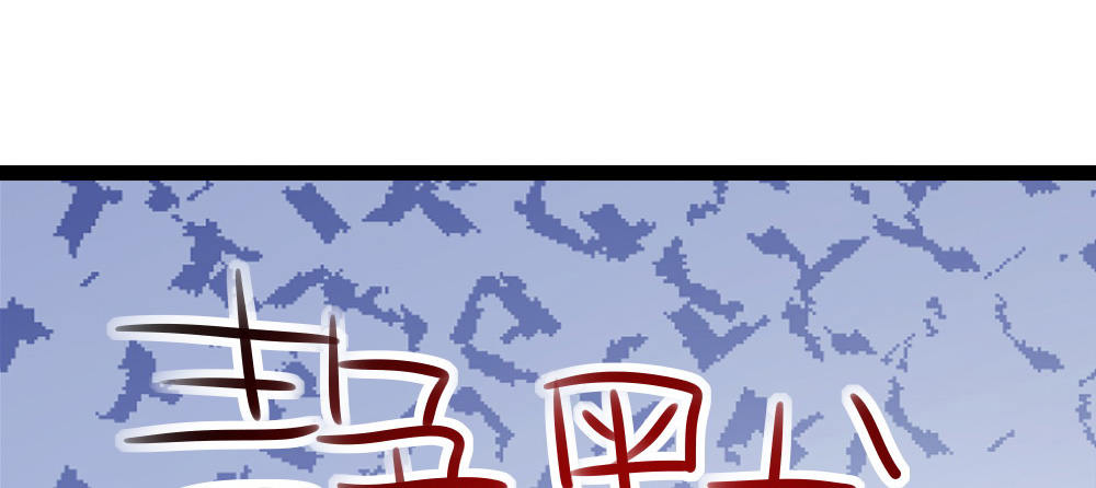 人有两面110