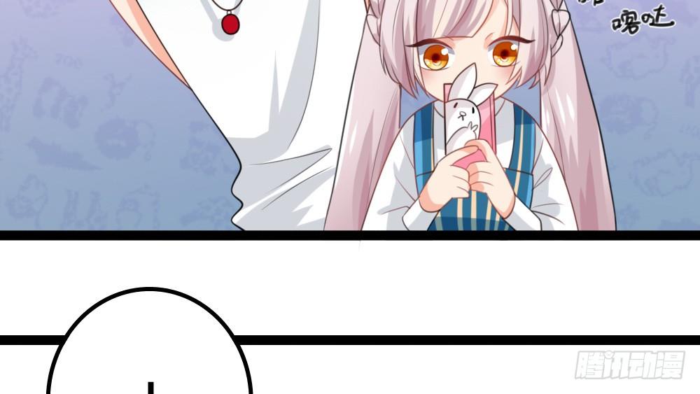 人有两面116