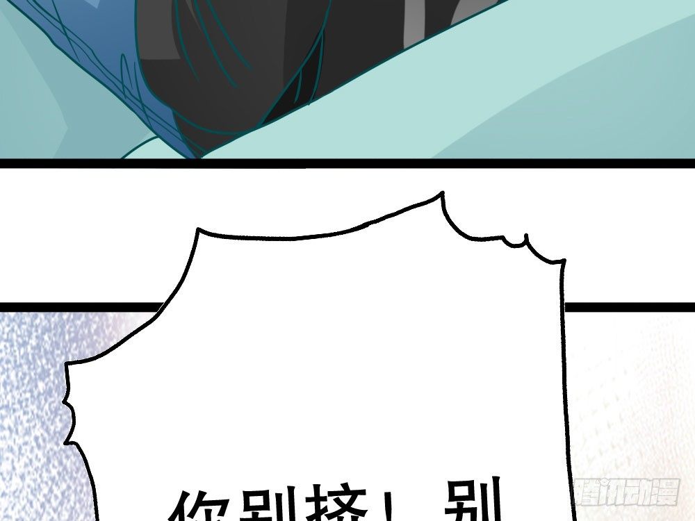 人有两面12