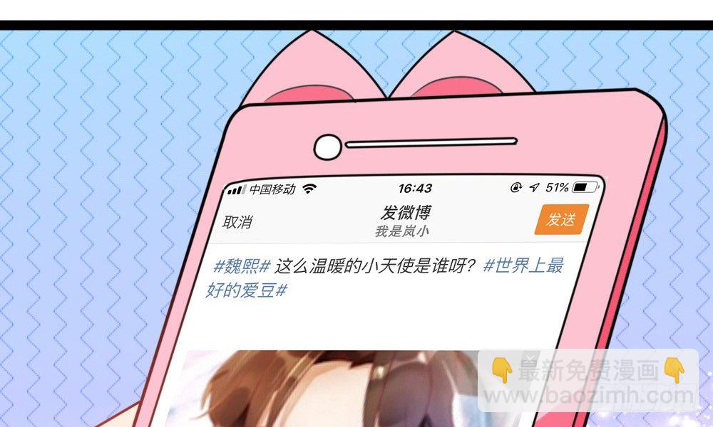 人有两面121