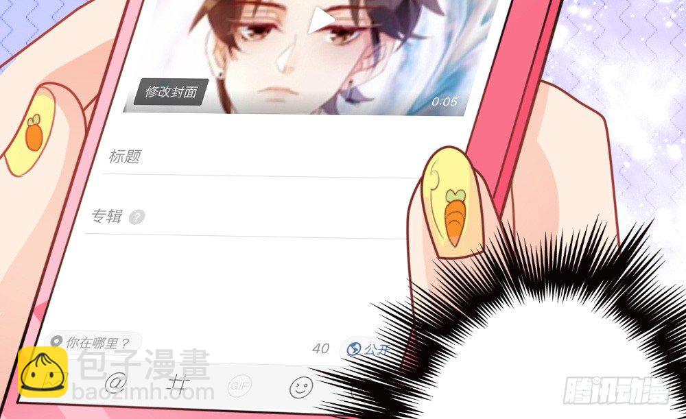 人有两面122