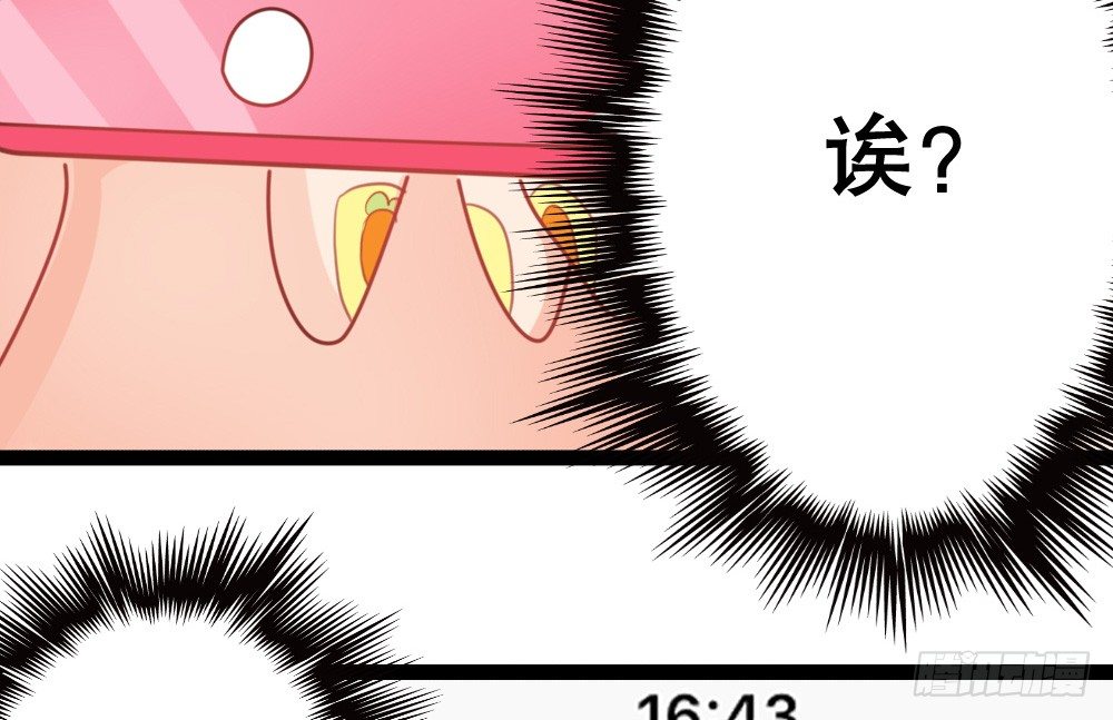 人有两面123