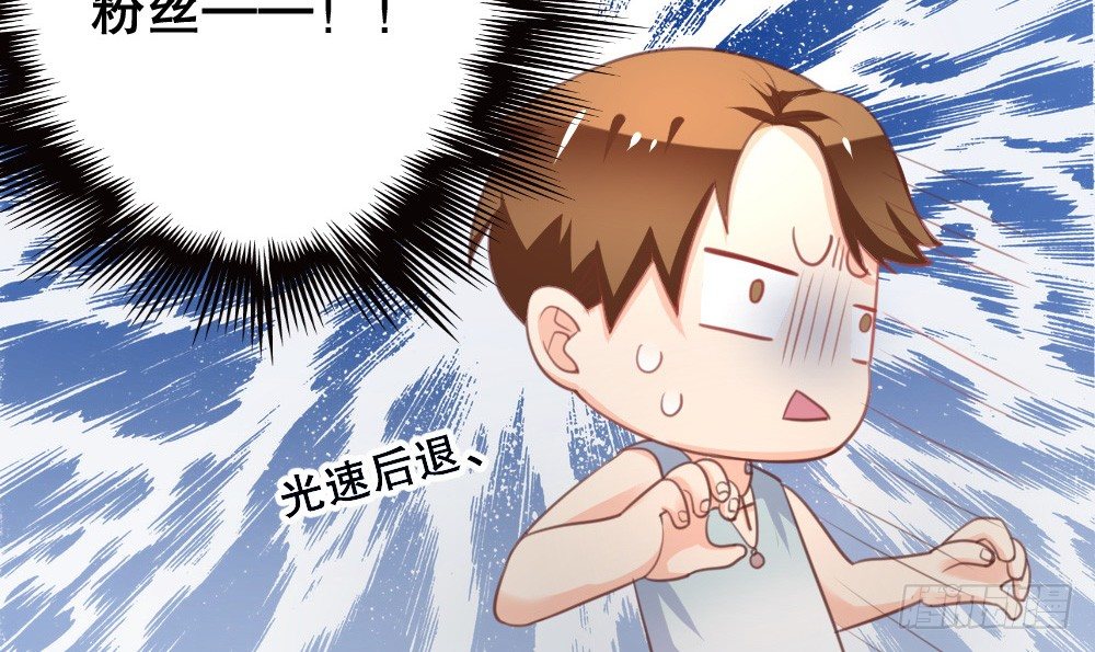 人有两面130