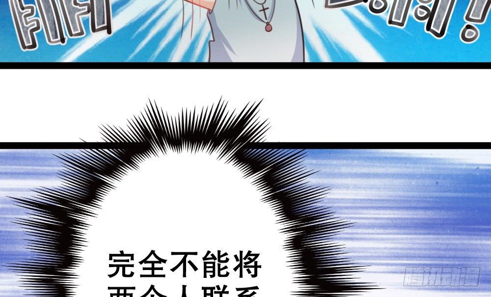 人有两面135