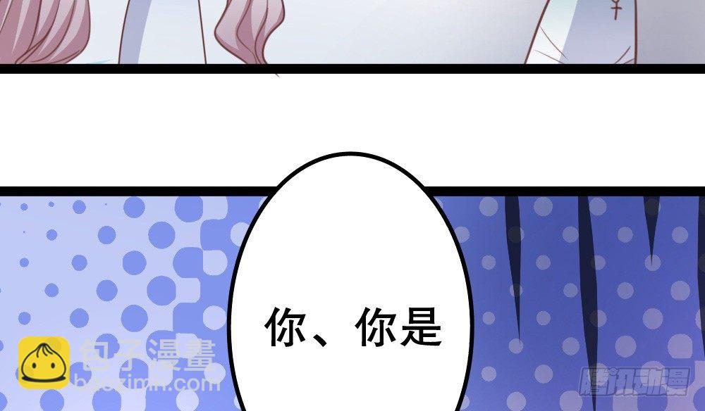 人有两面141
