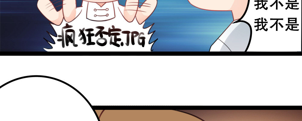 人有两面151