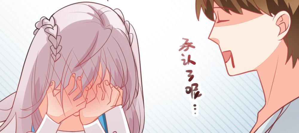 人有两面165