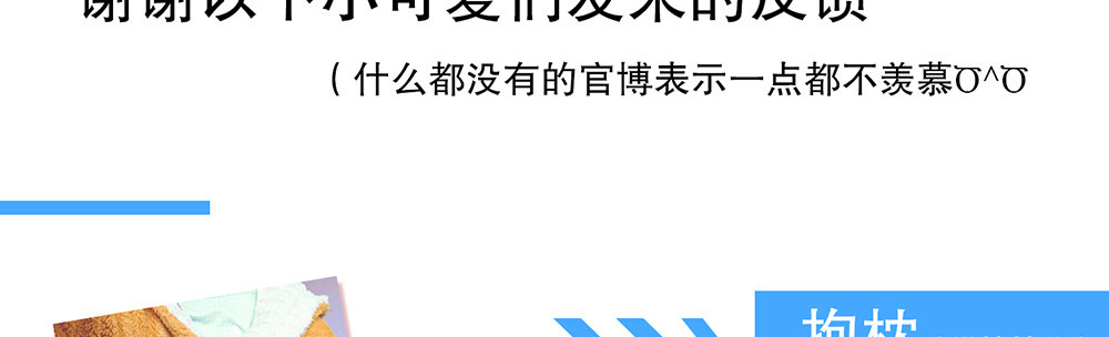人有两面172