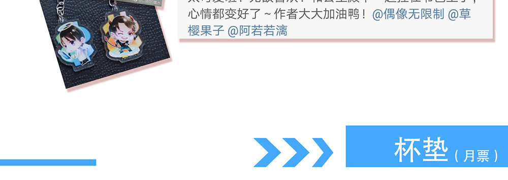 人有两面176
