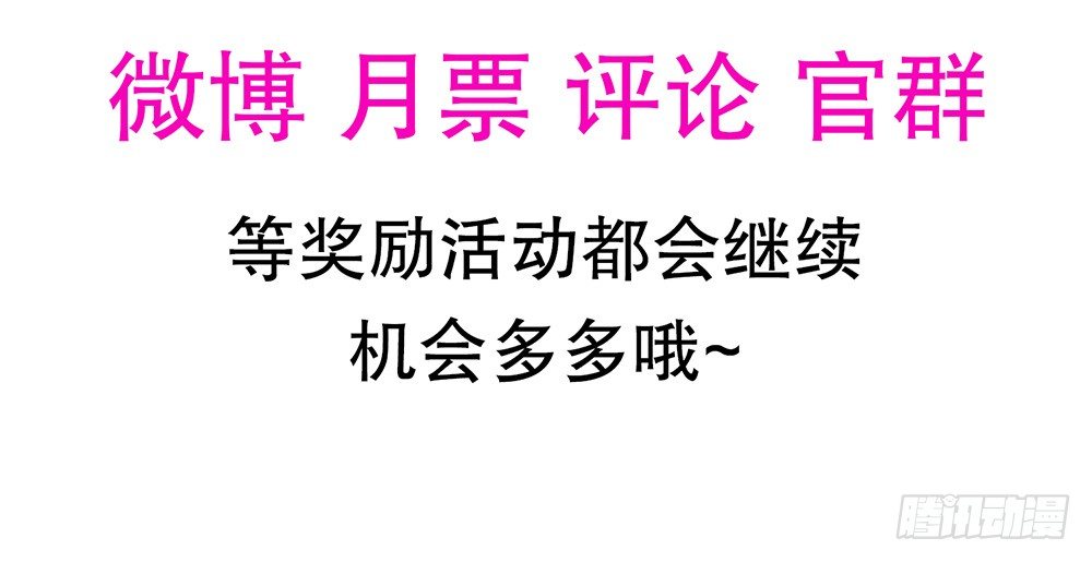 人有两面179