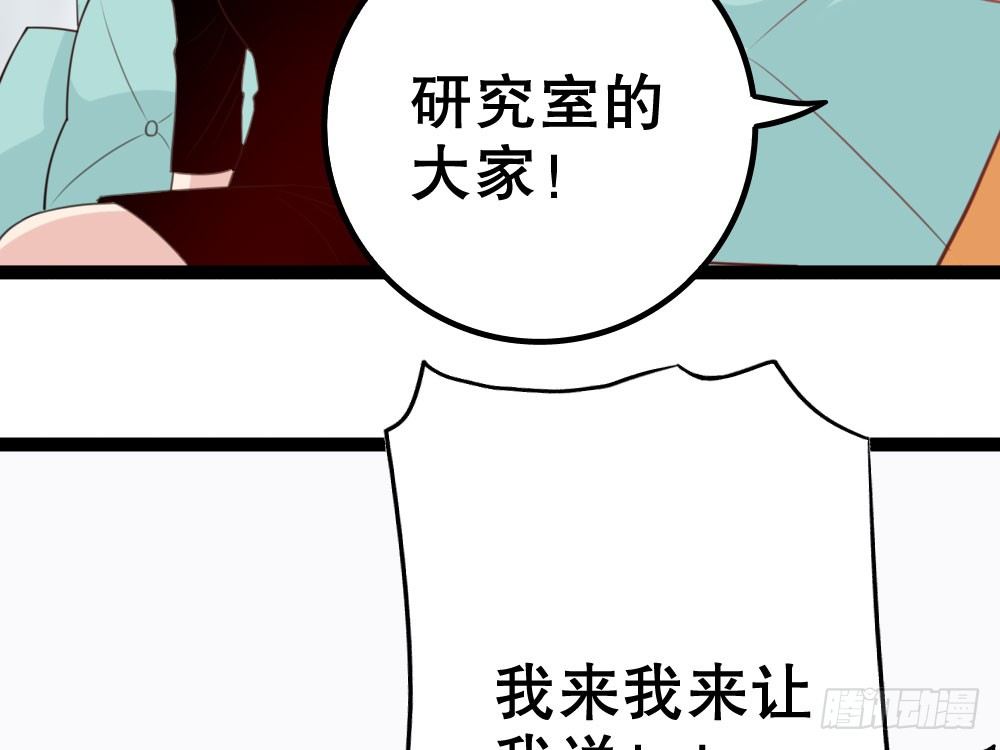 人有两面18