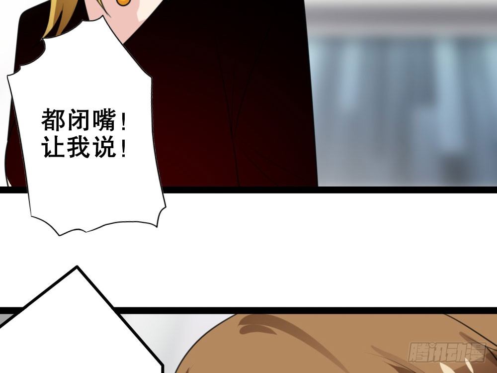 人有两面20