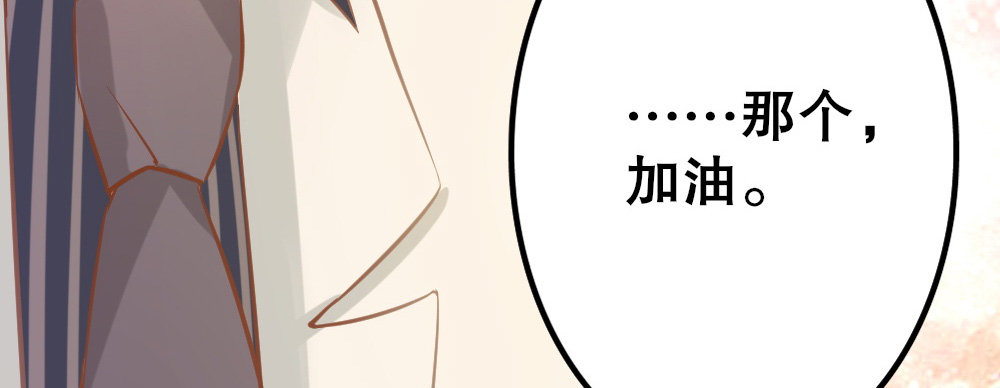 人有两面37