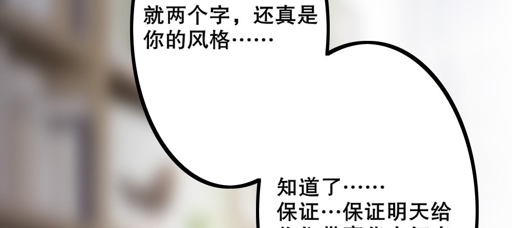 人有两面47