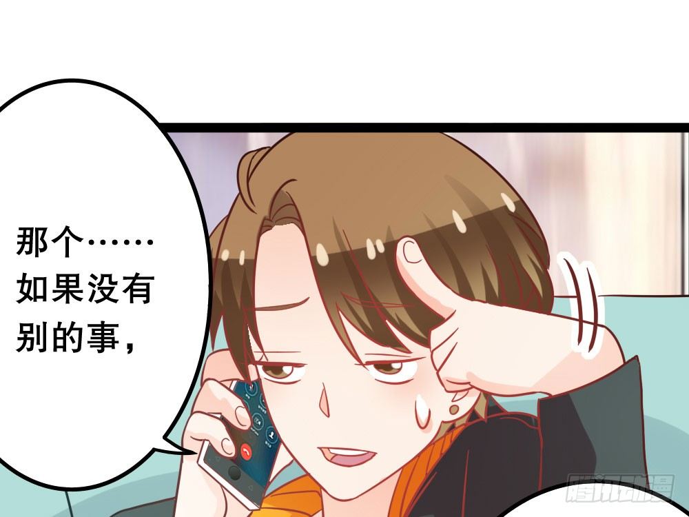 人有两面5