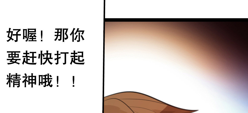 人有两面59