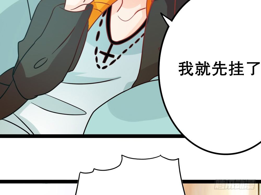 人有两面6