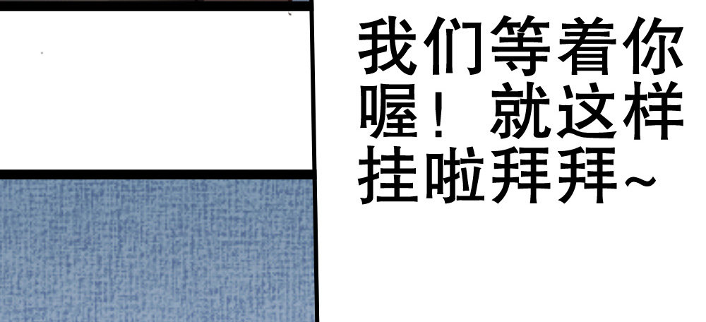 人有两面63