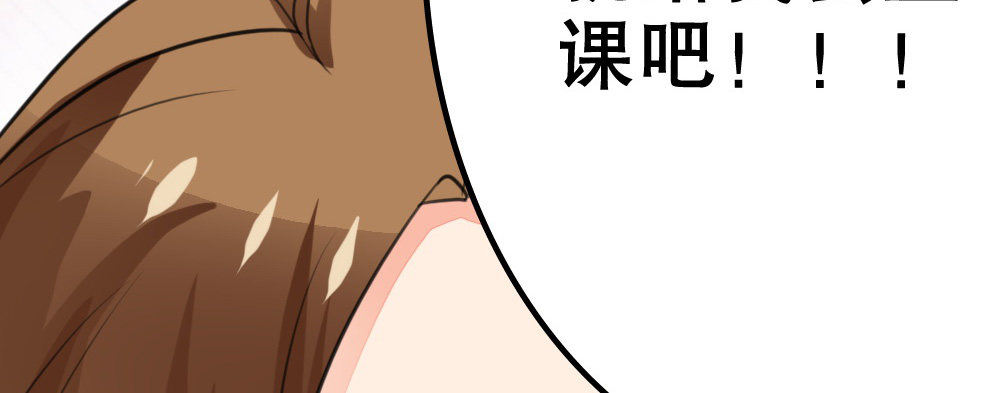 人有两面74