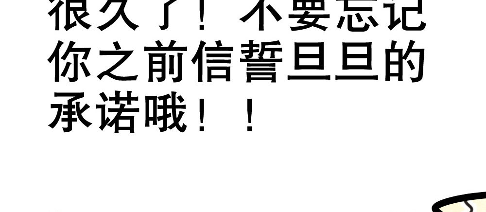 人有两面79