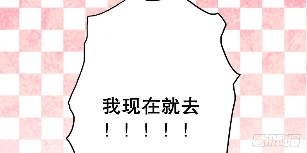 人有两面88