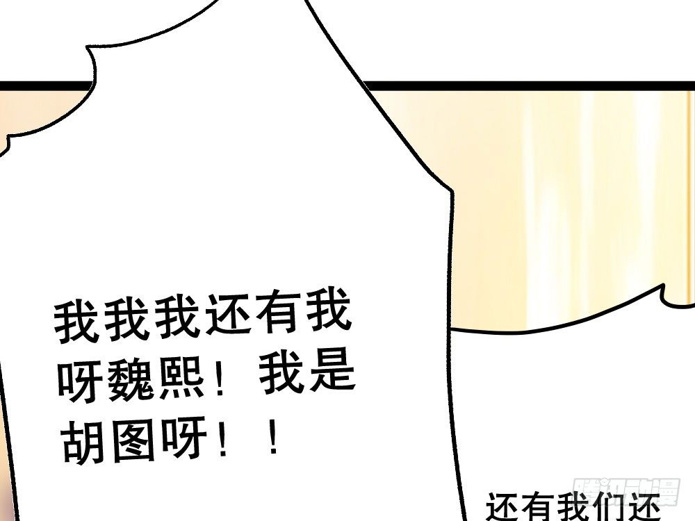 人有两面9