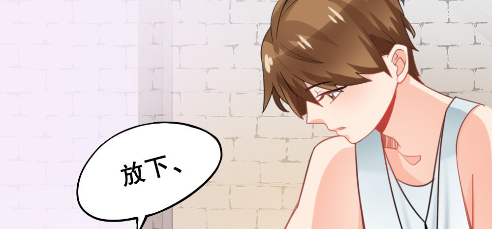 人有两面93