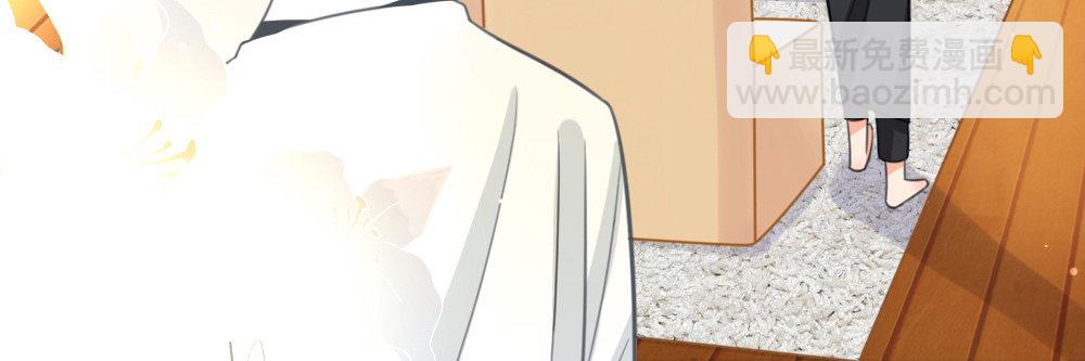 裴教授的公寓127